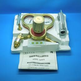 SG-M2　ガス圧力調整器(アセチレン用)　小池酸素工業　ランクS中古品