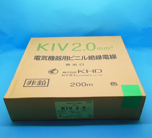 FA機器・制御機器の買取、販売はワイデンへ / KIV 2.0sq ミドリ(200m) 緑・電線 KHD 未使用品