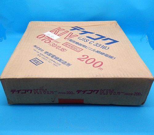 KIV 0.75sq 1巻(200m) 橙・電線 帝国電線製造所 未使用品 / FA