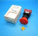 HW1B-V411R　非常停止用押ボタンスイッチ 22φ 1a1b 赤　IDEC　ランクS中古品