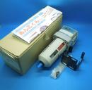 SMD-200-C　マイクロミストフィルタ　セイロアジアネット　ランクS中古品
