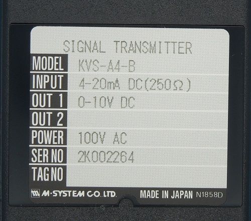 FA機器・制御機器の買取、販売はワイデンへ / KVS-A4-B 100V AC 直流入力変換器 Mシステム ランクS中古品