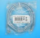 LD-CT/BU2/RS　エンハンスド・カテゴリー5対応LANケーブル 2m　エレコム　ランク未使用