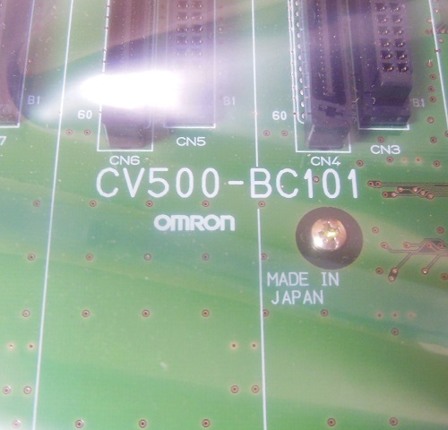 FA機器・制御機器の買取、販売はワイデンへ / CV500-BC101 CPUベース 