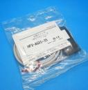 HPX-AG05-3S　光電スイッチ　azbil　未使用品
