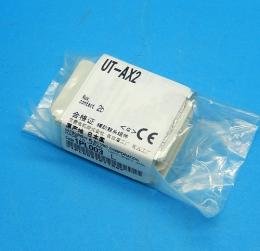 UT-AX2 2b　補助接点ユニット　三菱電機　未使用品