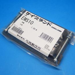 EMS10　ケーブルマルチ引出板　三桂製作所　未使用品