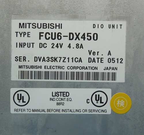 FA機器・制御機器の買取、販売はワイデンへ / FCU6-DX450 DC24V 4.8A