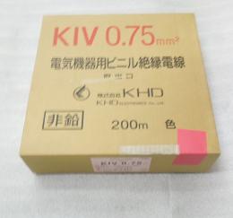 KIV 0.75sq 1巻(200m)　赤・電線　KHD　未使用品