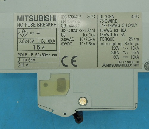 NF50-SMU 1P5A 箱無し中古品 NF50-SMU 1P15A ノーヒューズ遮断器 三菱電機 ランクS中古品 ⁄ FA機器