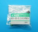 NCK-00-0.3-C-P40　ショックキラー　CKD　未使用品