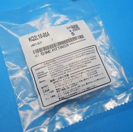 KQ2L10-00A(5個入)　ワンタッチ継手 エルボユニオン　SMC　未使用品