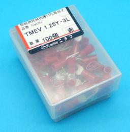 TMEV1.25Y-3L-RED(100個入)　絶縁被覆付圧着端子(Y形)　ニチフ　未使用品