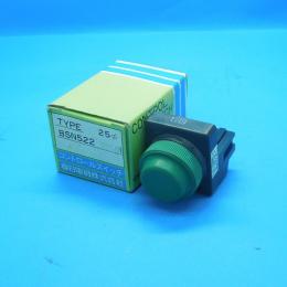 BSN522WG01　25φ押しボタンスイッチ(緑)　春日電機　ランクS中古品
