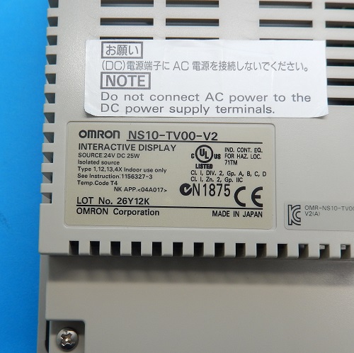 オムロンNS10-TV00-V2 中古 中古美品(動作確認済み)オムロンNS10-TV00-V2正規品動作保証