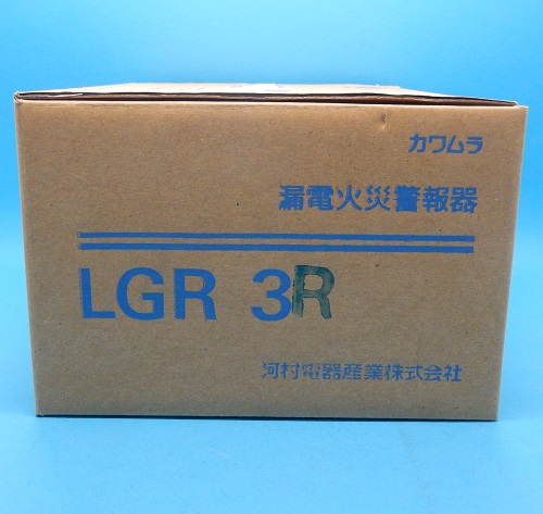 FA機器・制御機器の買取、販売はワイデンへ / LGR3R 漏電火災警報器