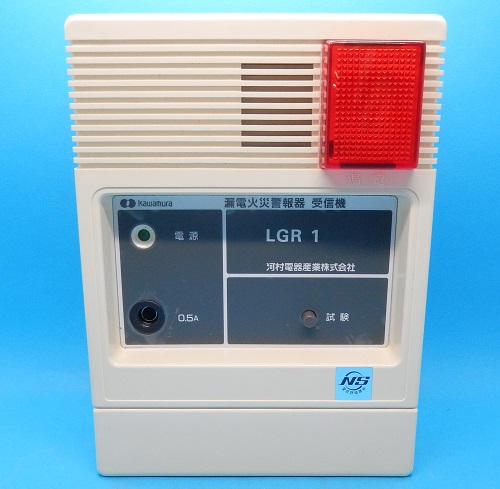 FA機器・制御機器の買取、販売はワイデンへ / LGR1 漏電火災警報器