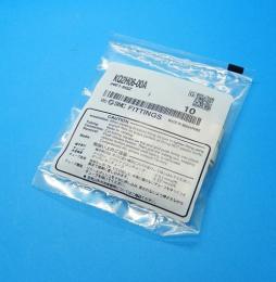 KQ2H06-00A(10個入)　ストレート　SMC　未使用品
