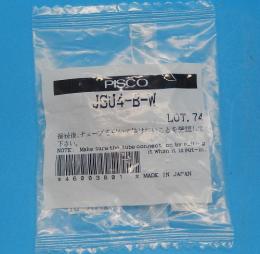 JSU4-B-W　スピードコントローラ　PISCO　未使用品