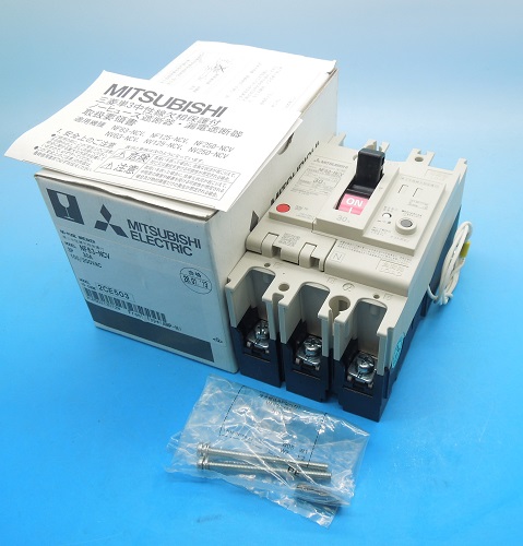 新品☆ MITSUBISHI/ 三菱 三菱電機 低圧遮断機 NF63-CVF 3P 30A-