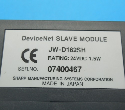 FA機器・制御機器の買取、販売はワイデンへ / JW-D162SH デバイス