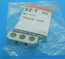 SZ-T10　電磁開閉器用端子カバー　富士電機　未使用品