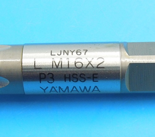 ヤマワ N-CT-P3-LA-M10X1.25-2 超硬ハンドタップ 軽合金用 中 P3 M10