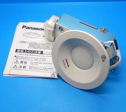 【専用】Panasonic ダウンライト LGD3401LU1 3台セット 専用】Panasonic ダウンライト LGD3401LU1 3台セット 専用】Panasonic
