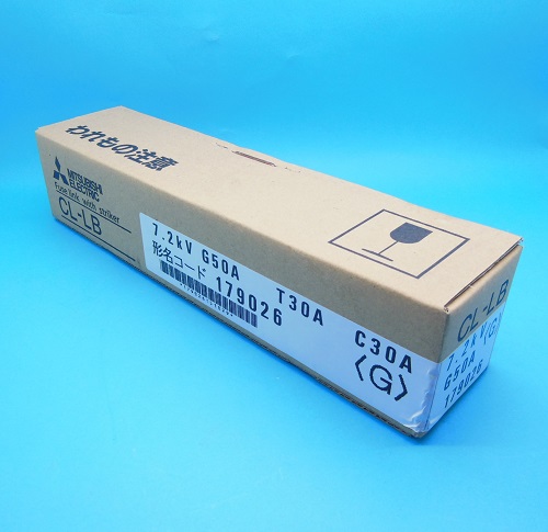 FA機器・制御機器の買取、販売はワイデンへ / CL-LB 7.2kV G50A 高圧限流ヒューズ 三菱電機 未使用品