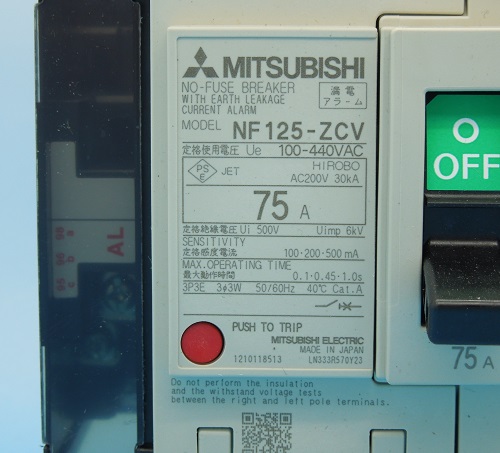 NF125-ZCV 3P 75A AL/ECA-SLT ノーヒューズ遮断器 三菱電機 未 NF125-ZCV 3P 75A AL/ECA-SLT ノーヒューズ遮断器 三菱電機 未