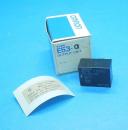 E53-Q　制御出力ユニット(電圧出力)　オムロン　ランクS中古品