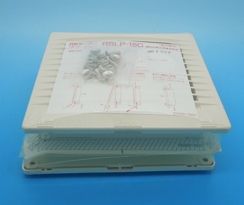 日東工業　RSLP-15C ４個セット 日東工業 RSLP-15C 4個セット