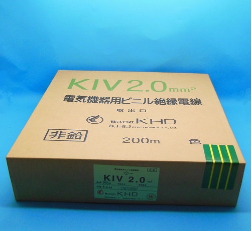 FA機器・制御機器の買取、販売はワイデンへ / KIV 2.0sq キ/ミドリ(200m) 黄/緑・電線 KHD 未使用品