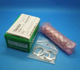 USA-S1AN　超音波センサ　竹中電子　未使用品